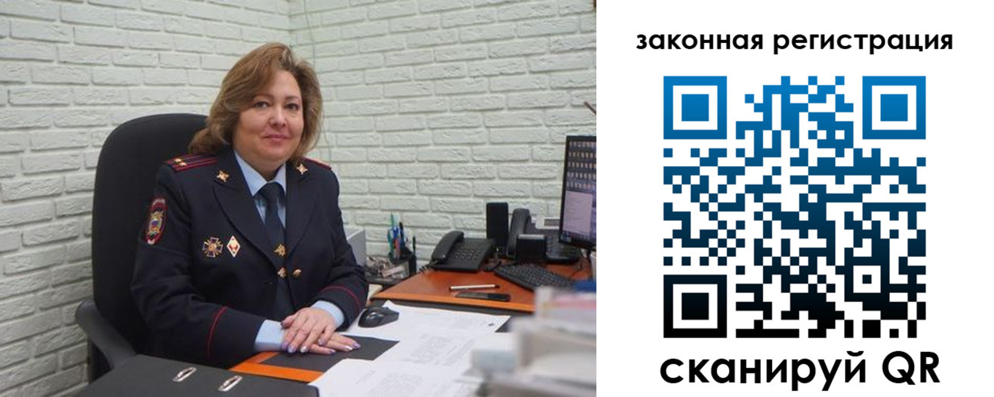 найти адрес прописки в Сельцо